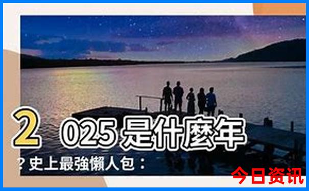 云南适合什么时候去旅游