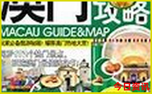 适合带小孩去的旅游景点